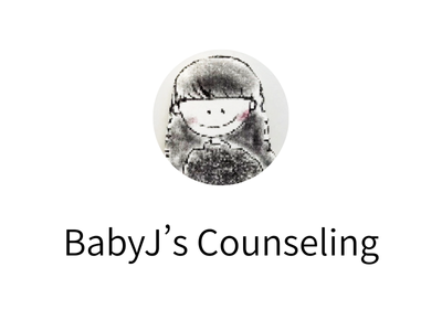 BabyJ's Counseling
